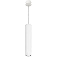 Освещение для помещений Fucida FS9791 White