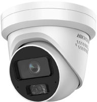 Камера наблюдения Hikvision iDS-2CD7347G0-XS (4Mpx 2.8mm)