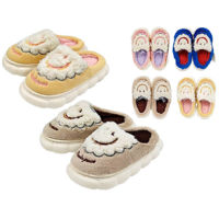 Домашний текстиль Promstore 53637 Детские тапочки (р. 30-35)