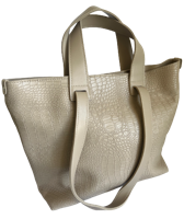 Сумка шоппер Casual Beige