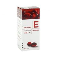 cumpără Vitamina E 200mg caps. N30 (Zentiva) în Chișinău