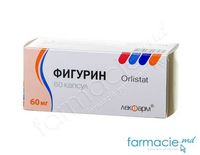 Figurin caps. 60 mg N10x6