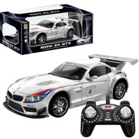 Радиоуправляемая игрушка RC Cars 866-1812B BMW Z4 1:18 cu telecomandă baterie de 4.8V