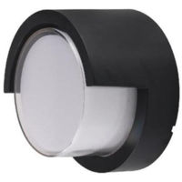 Светильник уличный Horoz SUGA-12/RC 12 Вт