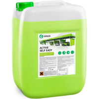 Produse chimice auto Grass Spuma Activa p selfwash Active Self Easy 22 kg