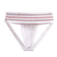 Защита паха pt barbati  XL Scoica (adulti) (poliester, plastic) Matsa MA-4513 (1301)