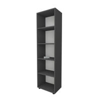 Офисный стеллаж Bofigo 13-25-08 Anthracite