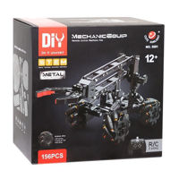 Set de construcție New World 5501 Constructor din metal manipulator electronic cu RC, cod 844310