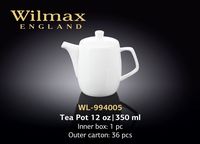 Чайник заварочный WILMAX WL-994005/1C (350 мл)