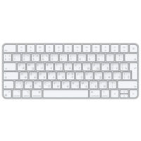 Tastatură Apple Magic Keyboard - Russian, MK2A3RS/A
