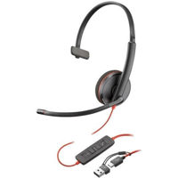 Наушники игровые Poly Blackwire 3210 Monaural USB-C (Bulk) (80S09A6)