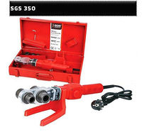 350SGS Комплект для сварки труб 600 W