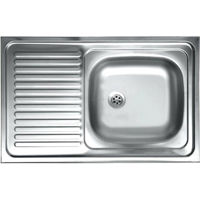 Chiuvetă bucătărie Sanitec EC416D masca anticalcar. inox 50*80 - 0.6(430)