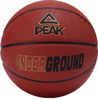 Мяч баскетбольный Nr 7 QW39005 арт. 42710