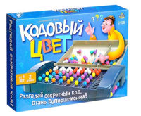 Настольная игра miscellaneous 12221 Joc de societate Cod Color 5+ 9231328