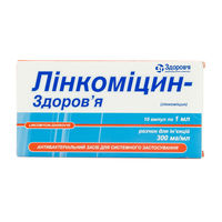 Lincomicin-Zdorovie 300mg/ml 1ml sol.inj. N10x1