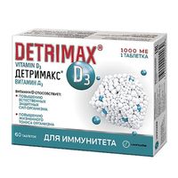 SBA Detrimax (vit.D3) caps N60