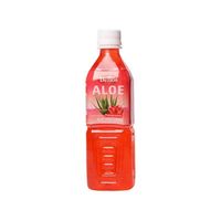 cumpără Băutură Aloe Vera negazată cu rodie 500ml în Chișinău