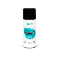 Concealer (spray) pentru îndepărtarea bulelor de pe suprafața epoxidică Artline, 270 gr