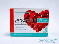 Sanocard comp. 75 mg  N20x3 (Balkan)