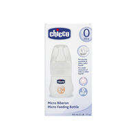 Biberon din plastic pentru medicamente Chicco 60 ml