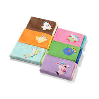 BabyOno Pătură din microfibră cu două fețe 3D 75*100 cm