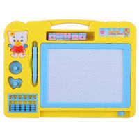 Set de creație A+B 8014 Tabla magnetica pentru copii pisica, galbena, cod 58644