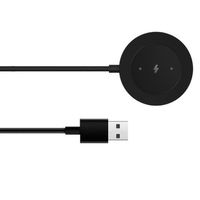Зарядное устройство сетевое Xiaomi Mi Watch