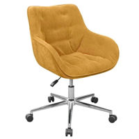 Офисное кресло Deco 21105A-F Mustar Velvet