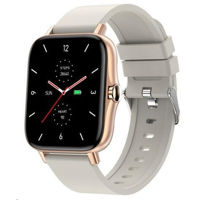 Фитнес-трекер Max Com FW55 Aurum Pro, Gold