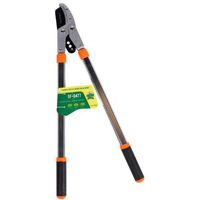 Ножницы садовые Micul Fermier 73 cm aluminiu (GF-0477)