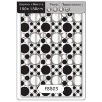 Занавеска для ванной Fiore F 8803 peva (1,8Mx1,8M) cerc alb negru