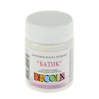 Acrilic "Decola" 50 ml batik Alb