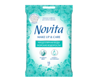 Влажные салфетки с комплексом натуральных масел Novita Make Up&Care, 15 шт.
