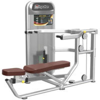 Скамья для силовых упражнений Impulse 672 Multi Press W/250lbs URPL9021