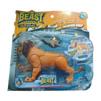 Игрушка Essa 82019/140-10 Animale-transformers Regele animalelor, în sortiment