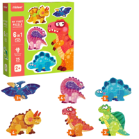 Primul puzzle Mideer „Dinozauri drăguți”