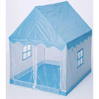 Игровой комплекс для детей Richi (97459) Cort