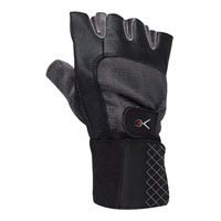 Перчатки fitness Spokey Faneg, 83828x