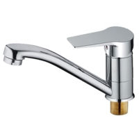 Смеситель кухонный Gehler Birken Fusion chiuveta 7125121C