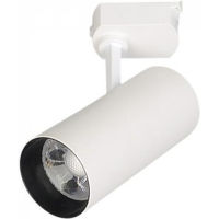 Освещение для помещений LED Market Track Light 25W, 4000K, OU-TL-007, Ø85*170mm, 2lines, White