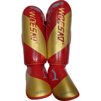 Защитное снаряжение Arena WSD201044L кикбокс WSD2010-L