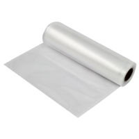 Вакуумный пакет Esperanza EKV00SP1