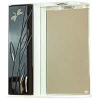 Oglindă baie Mashtab 5619 Stuff 700x200x720 Alb-Negru