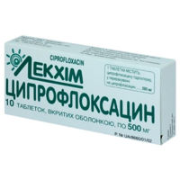 Ciprofloxacin comp. 500mg N10 (Ucraina)
