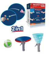 Игрушка miscellaneous 11349 Joc aruncator in cutie 2in1 615787