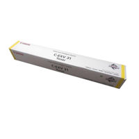 Cartuș imprimantă Canon C-EXV31 Yellow, (940g/appr. 52 000 pages 10%) for iR Advance C7055i/7065i