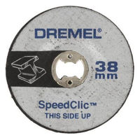 Набор головок, бит, насадок Dremel SC541 Шлифовальный диск 2615S541JA
