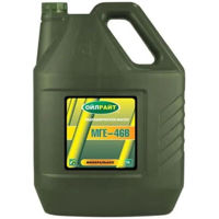 Ulei Turbomax МГЕ-46 10l Hidraulic