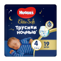 Scutece-chiloţel Huggies Elite Soft Overnights 4 (9-14 kg), 19 buc.